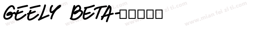 GEELY Beta字体转换